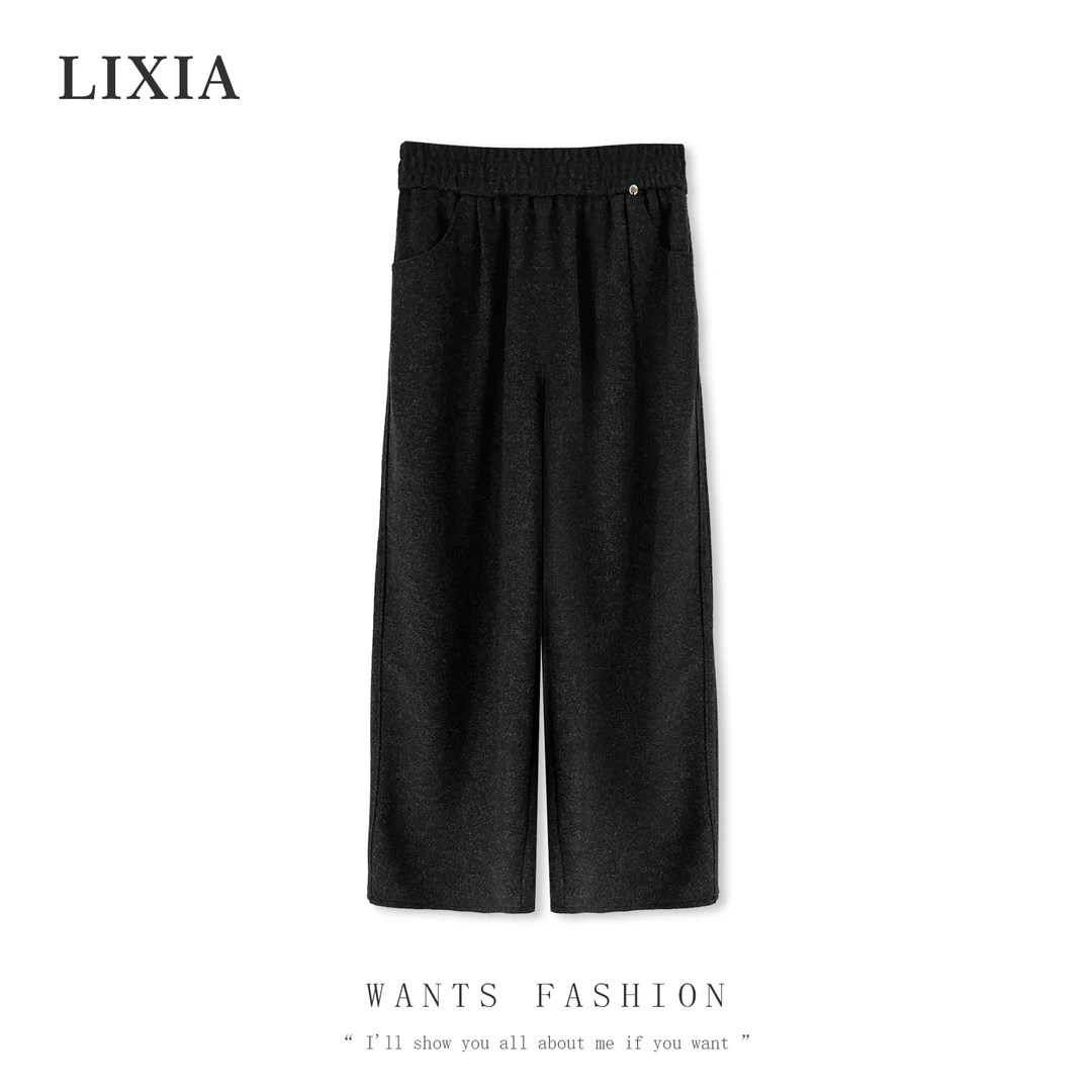 LIXIA【落木】定制显瘦休闲哈伦九分奶奶裤-2861