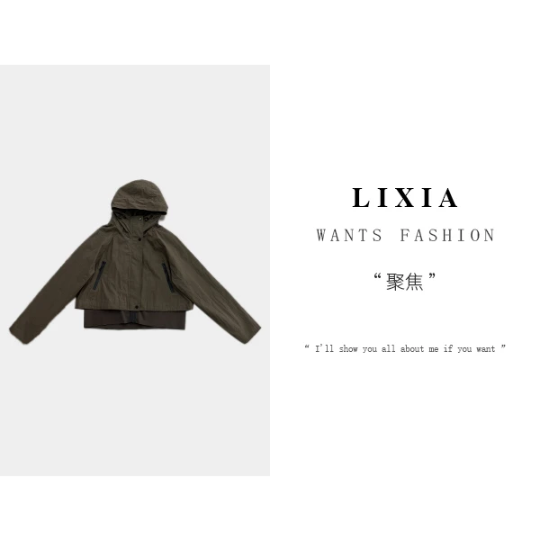 LIXIA【聚焦】定制高品设计师款ins潮时尚连帽冲锋衣-2450