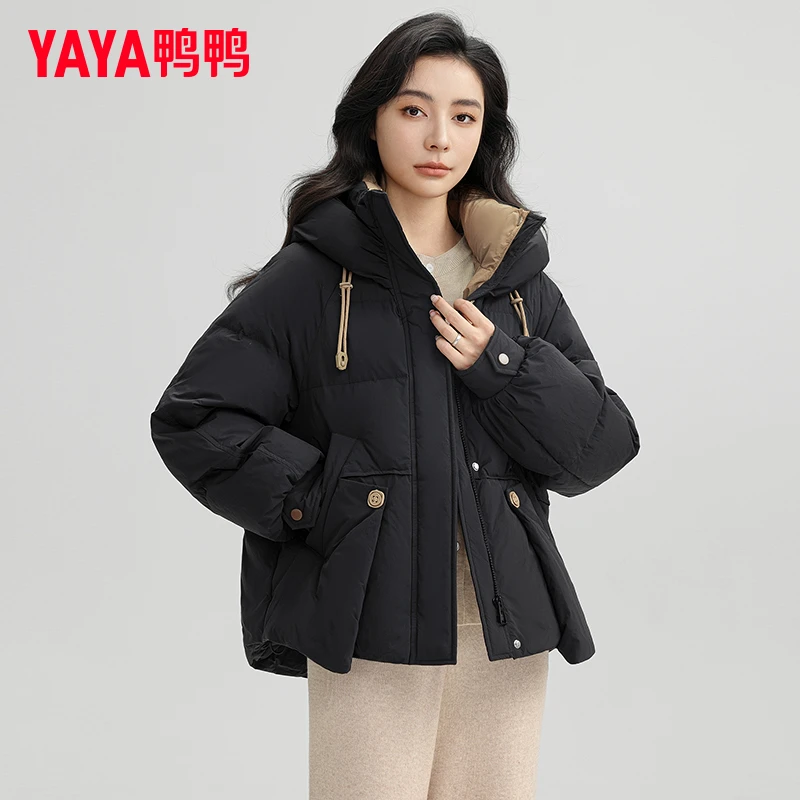 YAYA/鸭鸭羽绒服女士2025秋冬新品短款韩版连帽加厚保暖鸭绒外套