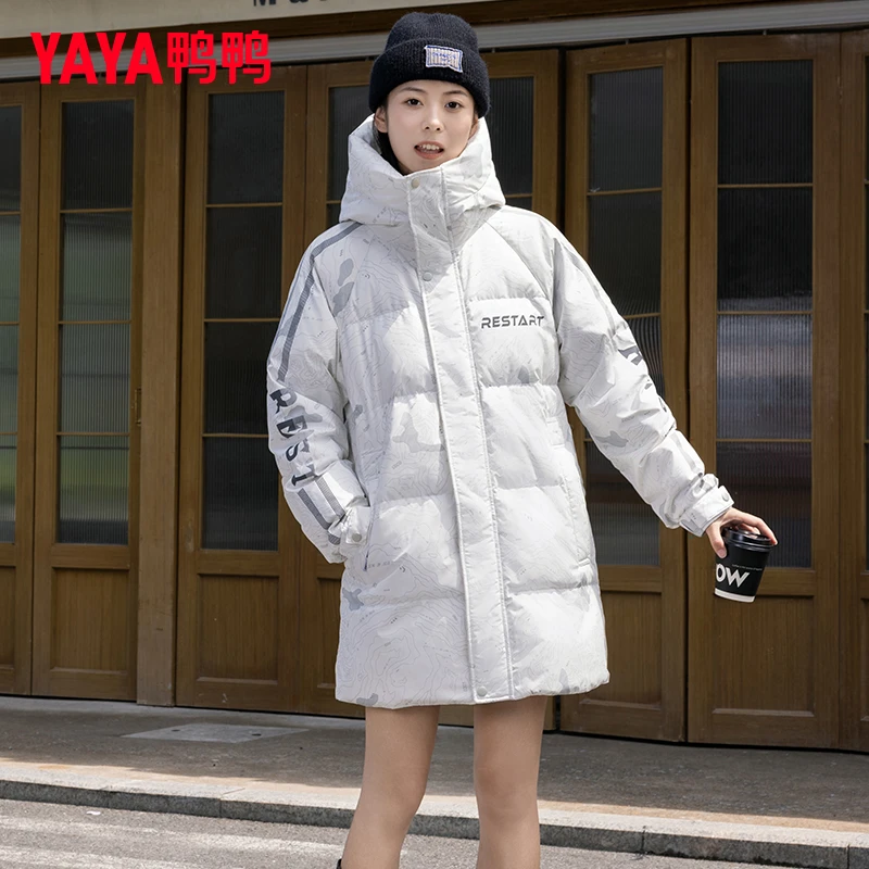 鸭鸭羽绒服男女中长款冬2025年新款韩版时尚宽松连帽保暖休闲外套