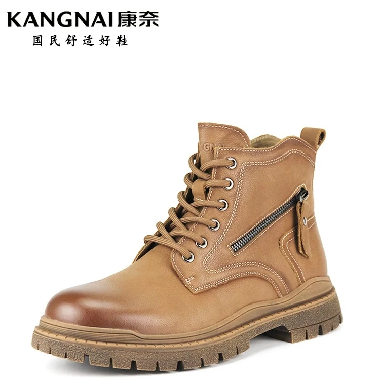 Kangnai/康奈男鞋319-399听主播提示下单