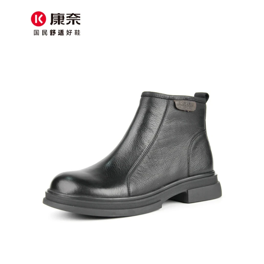 康奈官方正品/46135专柜正品2024秋冬牛皮平跟舒适时尚圆头女短靴