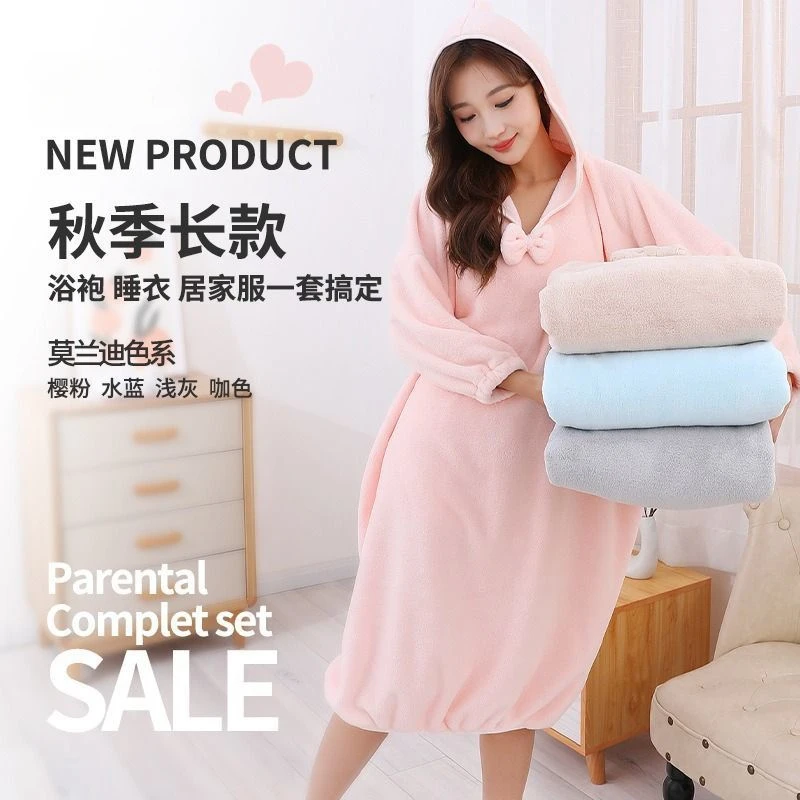 2024秋冬加大加厚浴袍可穿浴巾女家用比吸水柔软速干浴裙洗澡睡袍