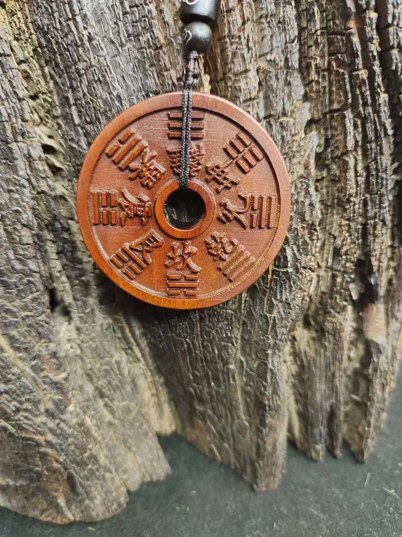 雷击枣木山鬼花钱