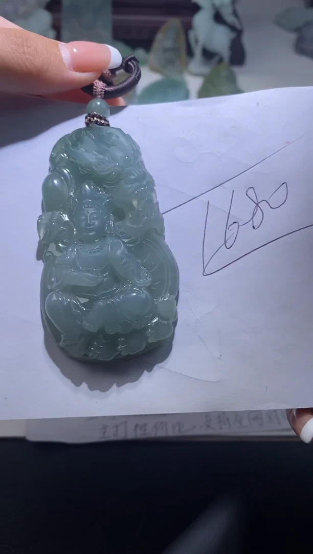 【闪购商品】定制翡翠未镶嵌发一件