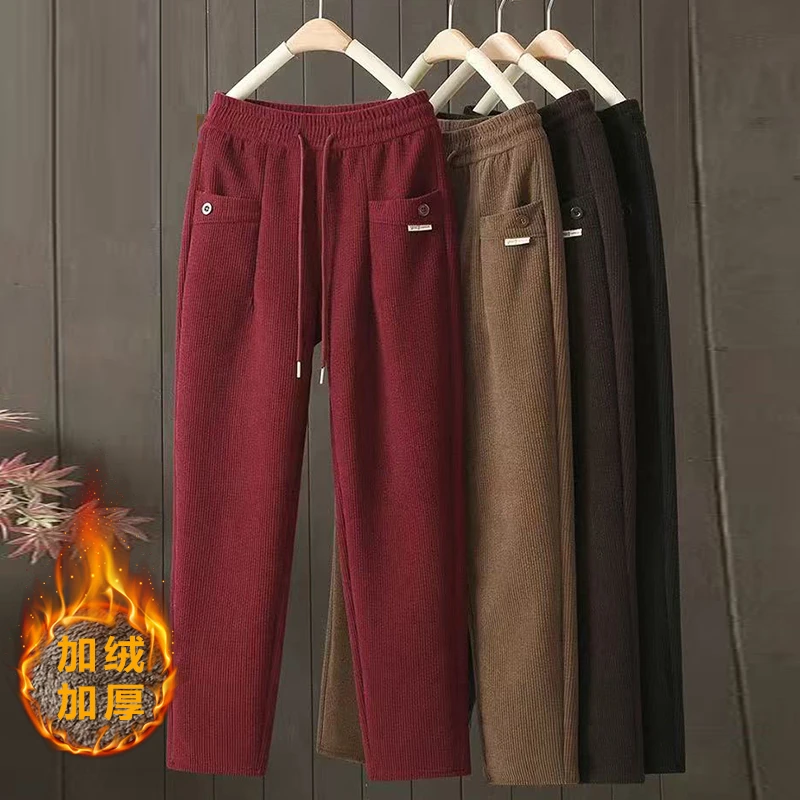 2024秋冬季新款加绒加厚妈妈休闲裤子女高腰显瘦宽松哈伦裤女裤
