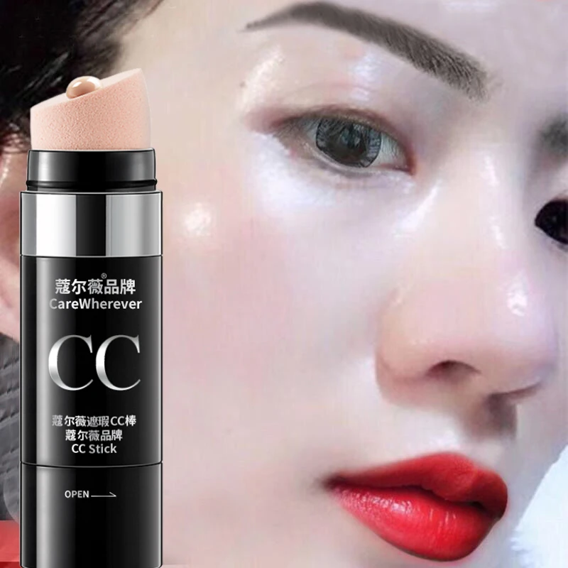 防水防汗不脱妆CC棒BB霜气垫粉底液遮瑕遮斑保湿不卡粉持久女正品