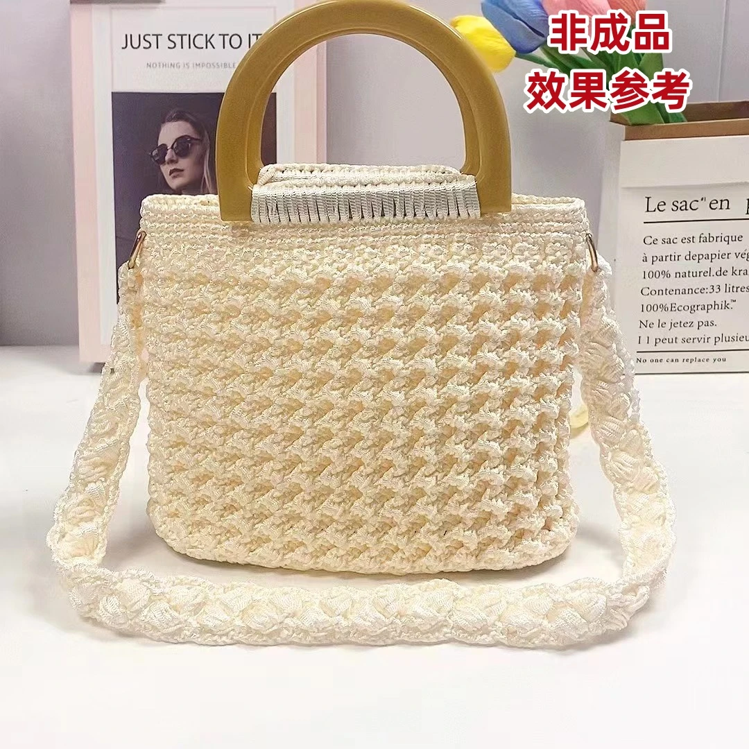 大号新款凤尾包手提包编织（材料包）