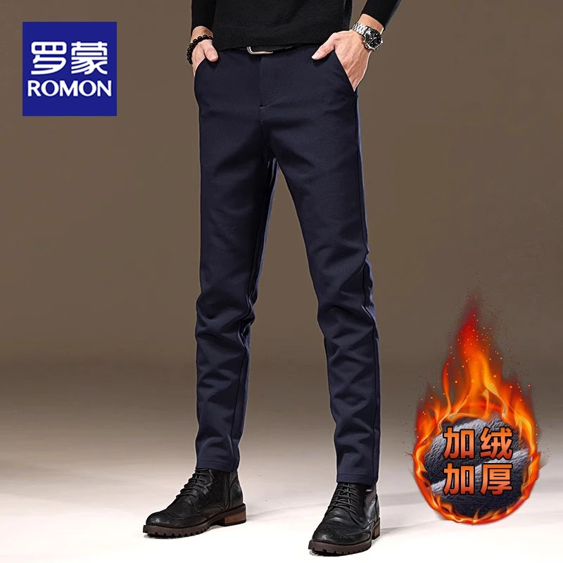 罗蒙轻奢男士休闲裤高级感商务秋冬加绒加厚修身保暖简约弹力西裤
