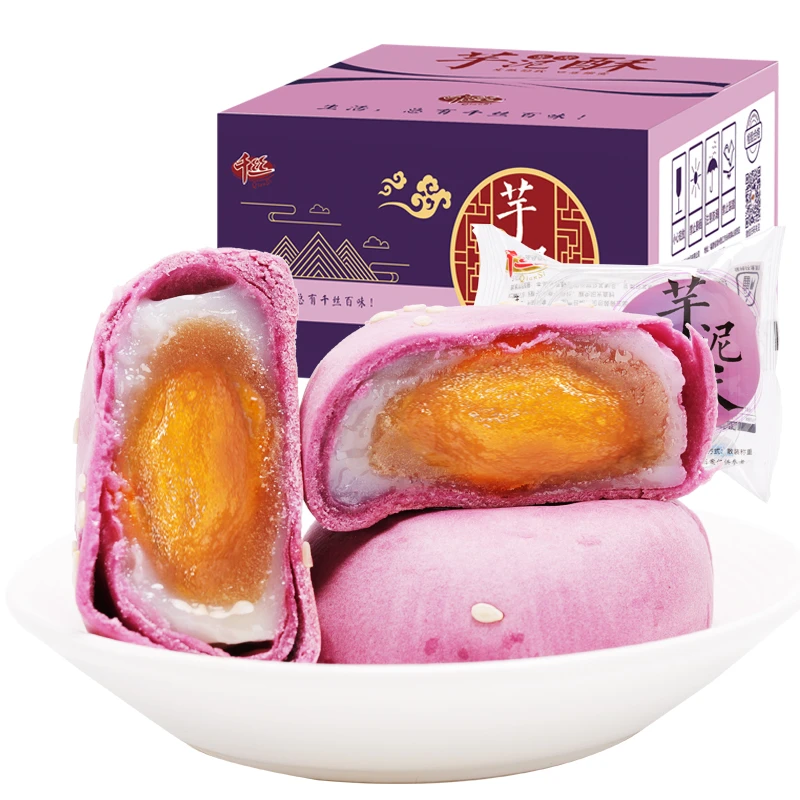千丝芋泥酥雪媚娘蛋黄酥早餐糕点面包休闲零食品小吃礼盒解馋解饿