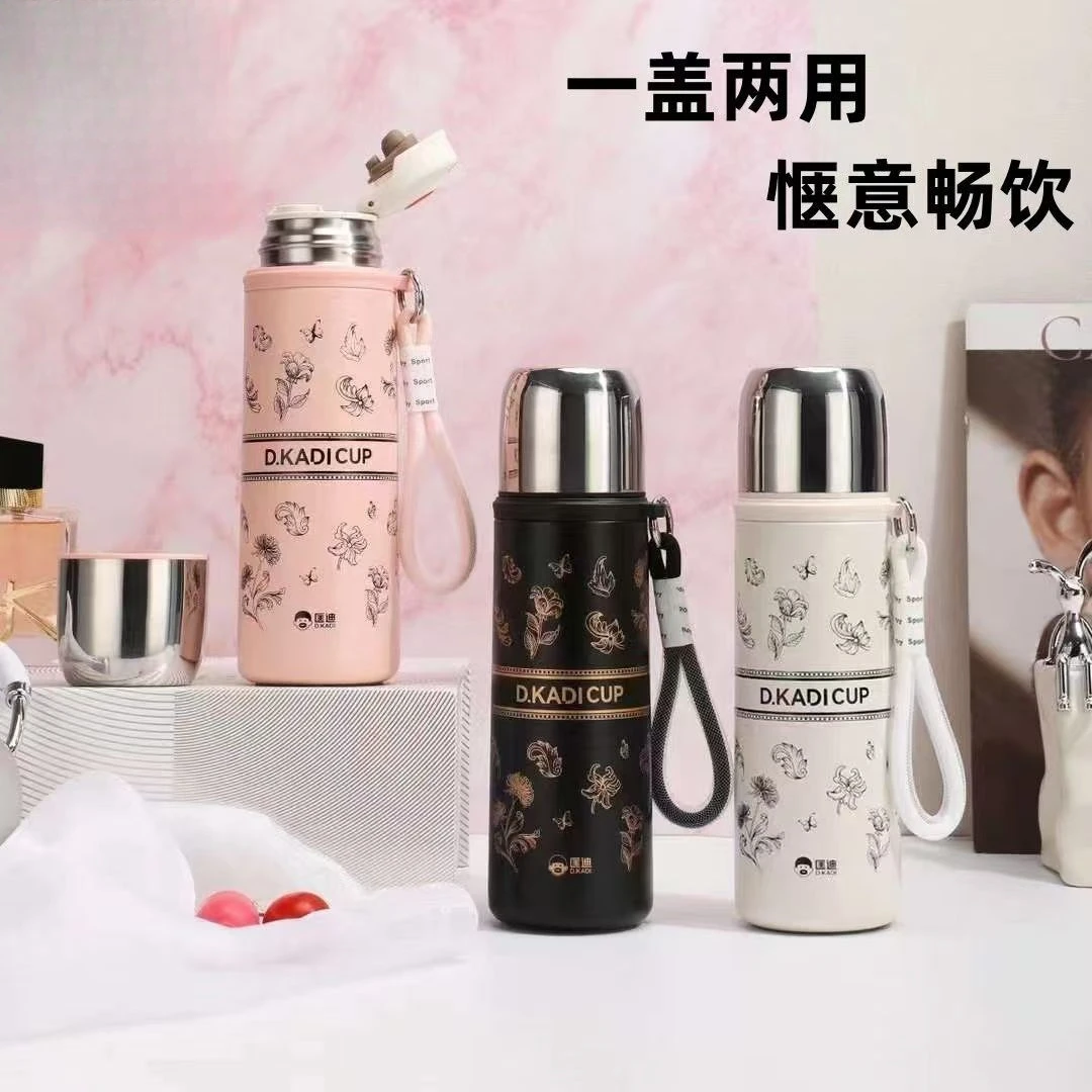 匡迪栀子花国风保温杯家用户外车载可爱创意学生女士两用韩版便携