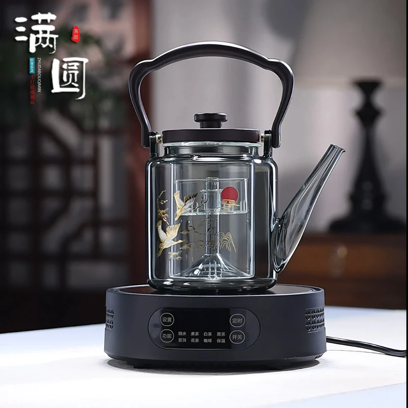 轻奢耐热加厚玻璃高身提梁壶电陶炉煮茶器高档家用喷淋式功夫茶具