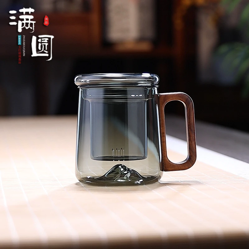 轻奢耐热纯手工玻璃观山泡茶杯烟灰色喝茶杯带茶水分离办公主人杯