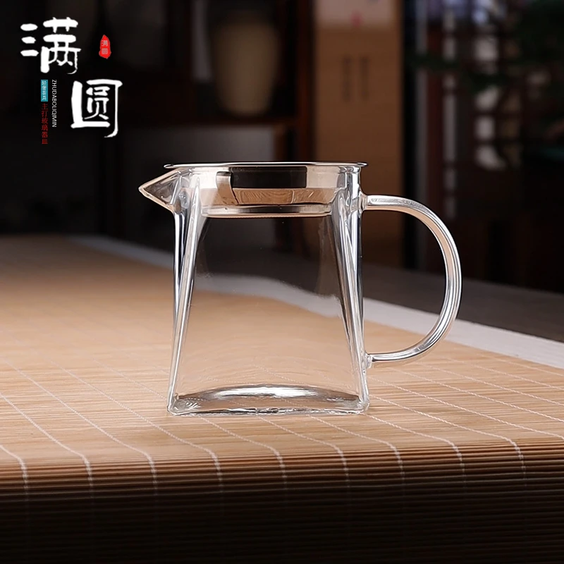 欧式轻奢方形玻璃公道杯加厚耐热功夫茶具过滤网分茶器带茶漏手冲