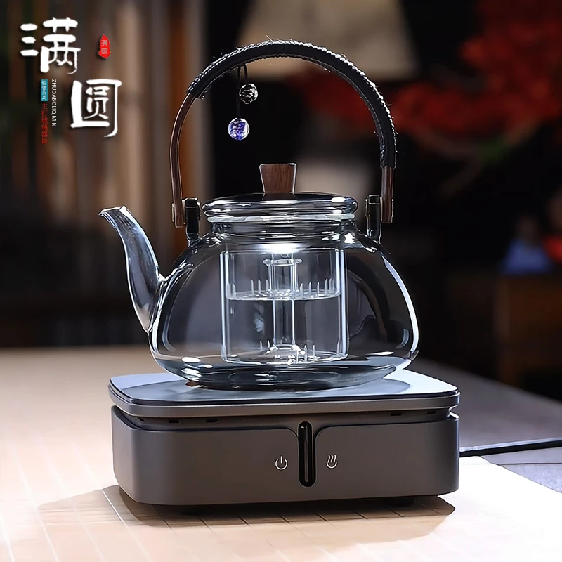 轻奢耐热加厚玻璃喷淋式吊坠提梁壶煮水壶家用电陶炉蒸煮两用茶壶