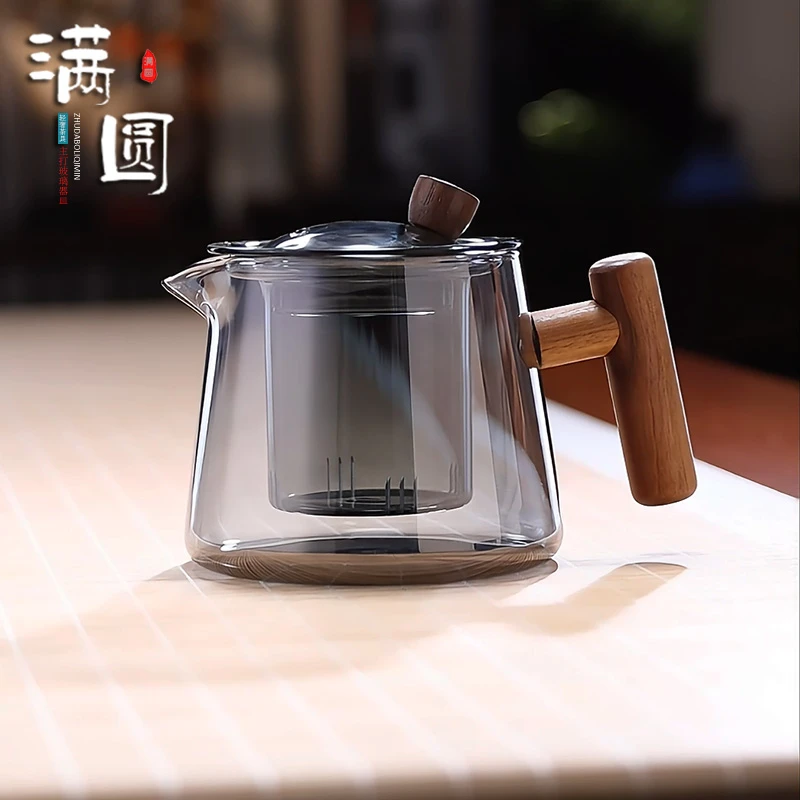 轻奢耐热玻璃木把泡茶壶加厚茶水分离高档带盖茶壶家用沏茶花茶壶
