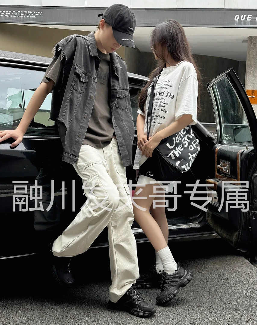 【镇店之宝】第七代-黑白将军春夏情侣款潮流舒适经典款运动老爹鞋