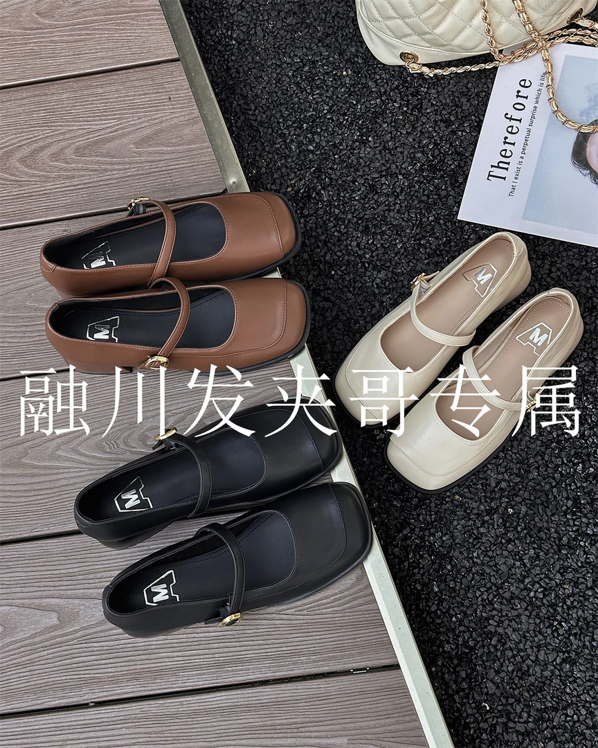 （抓娃娃）2024新款一字式扣带粗跟厚底轻便舒适百搭玛丽珍单鞋2283