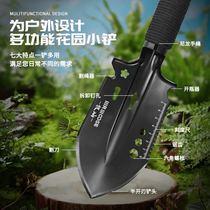 战术手铲多功能工兵铲便携小手铲野外户外工兵铲多功能铲子多用铲
