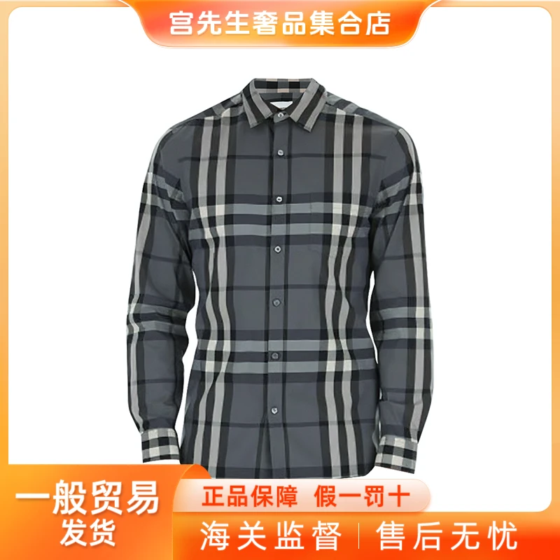 [大贸] BURBERRY/博柏利春季时尚休闲格纹长袖大格衬衣 8073398