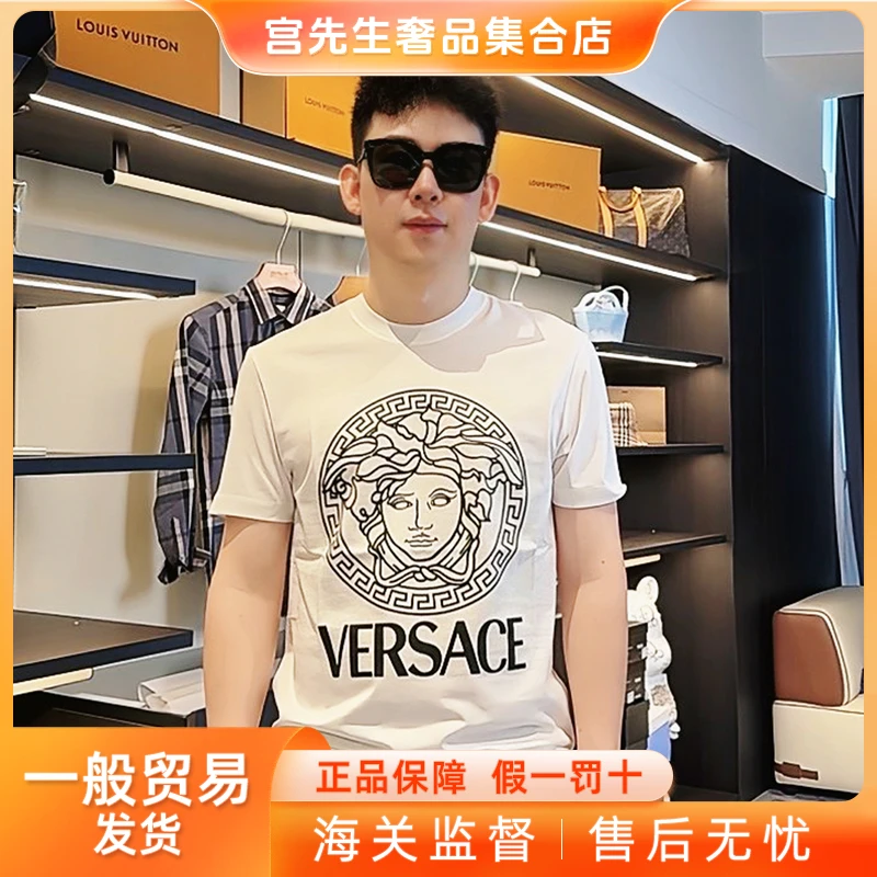 [大贸]VERSACE/范思哲 字母人物印花圆领短袖T恤 1011861-A230901