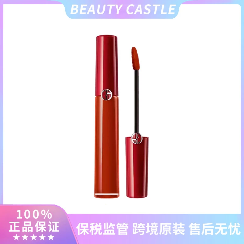 阿玛尼经典红管丝绒唇釉216日落绯红细闪红茶5年效期到26年10月