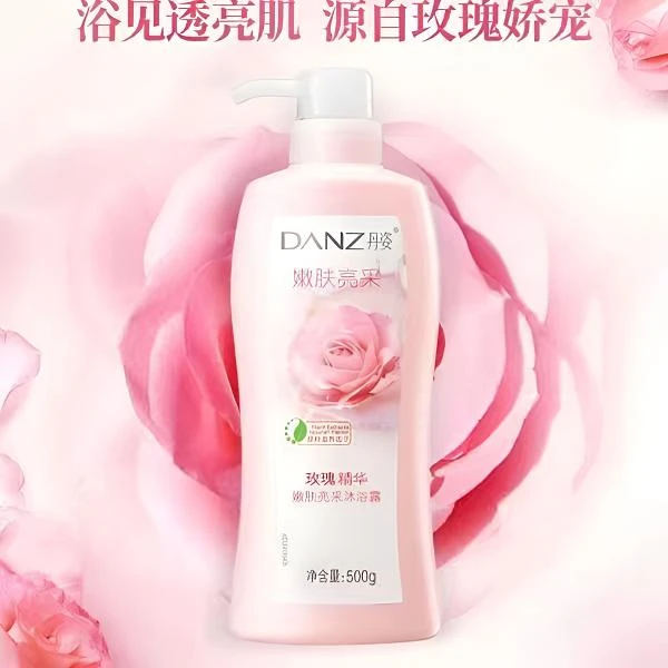 丹姿玫瑰净澈柔滑嫩肤留香冰爽清凉薄荷家庭装丝滑沐浴露