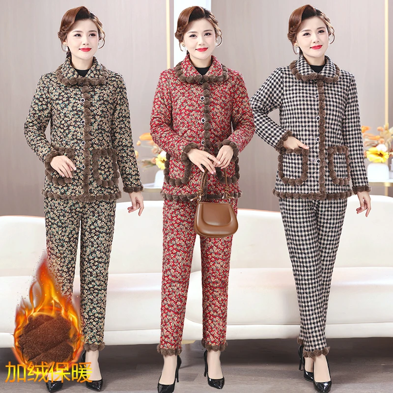 妈妈装冬季棉服两件套加绒加厚保暖裤套装洋气遮肉减龄中老年女装