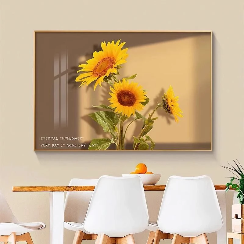 现代简约向日葵餐厅装饰画太阳花卧室床头挂画北欧客厅背景墙壁画