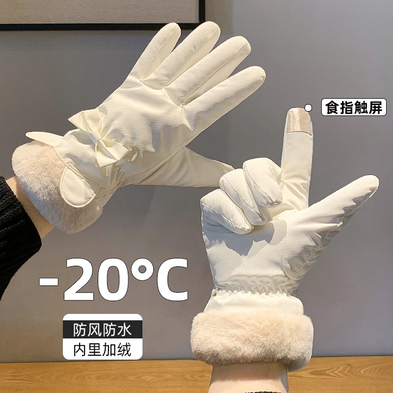 兔子耳朵手套女冬季骑车冬款可爱保暖触控屏幕骑行女士电动车加绒