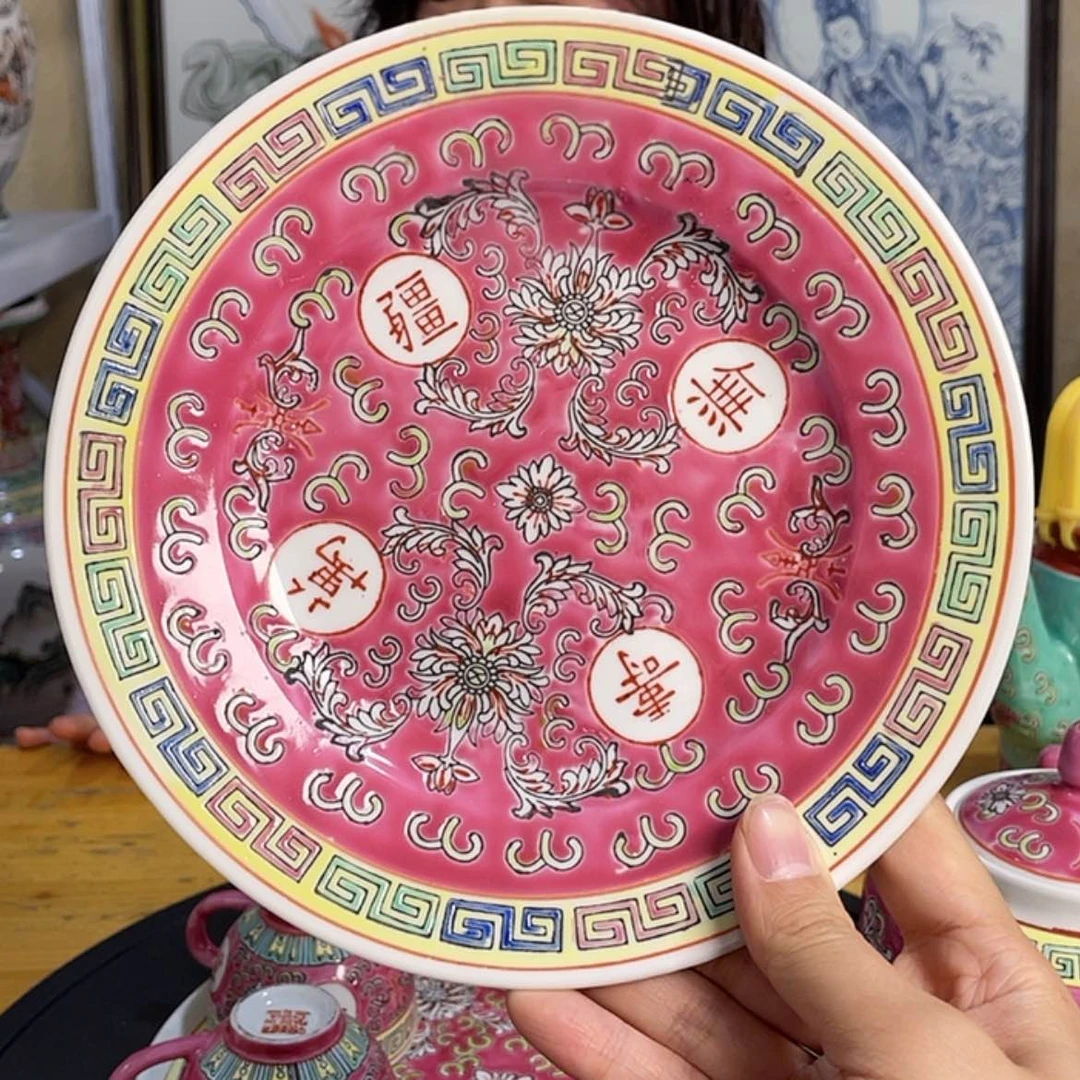 【闪购商品】陶瓷壶