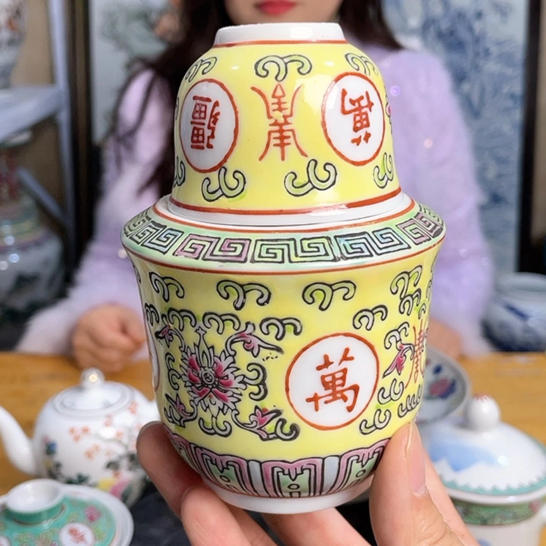 【闪购商品】陶瓷壶