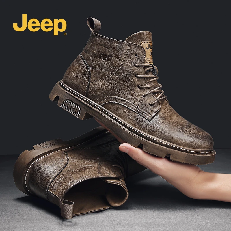 Jeep吉普男鞋潮流高帮英伦马丁靴时尚休闲皮鞋加绒百搭工装皮靴
