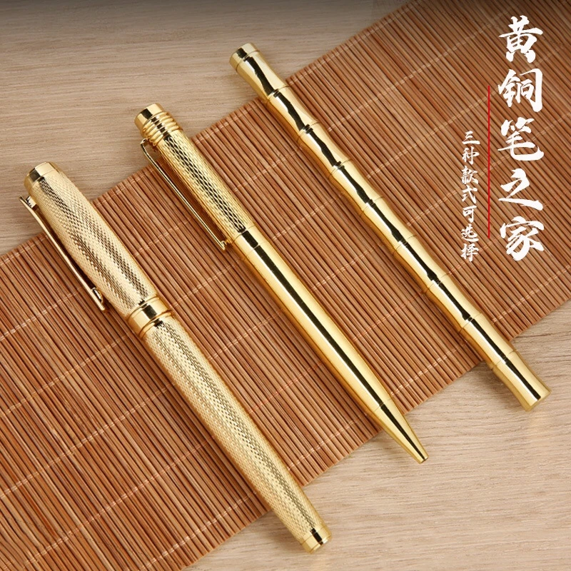 简约款式黄铜笔签字礼品黄铜竹节笔高端竹节玄关醒狮竹节签字笔