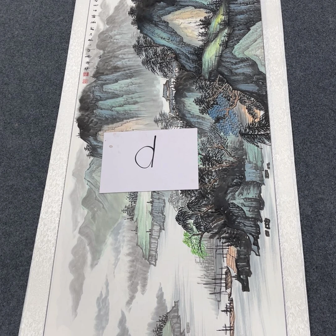 书法我的小伙伴们都是一