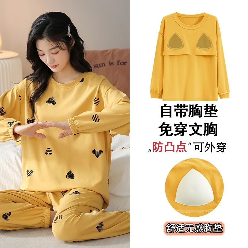 新款女士带胸垫长袖长裤套头圆领睡衣卡通休闲棉质家居服YZT6016