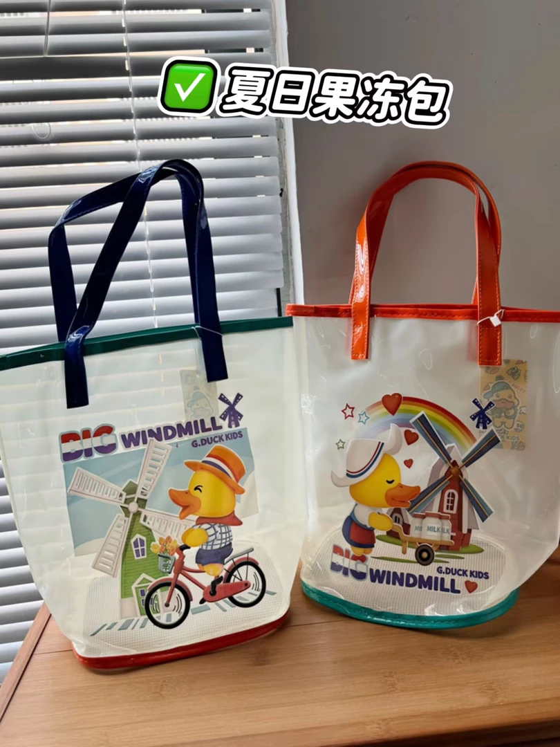 夏日海边游泳高颜值果冻包单肩包