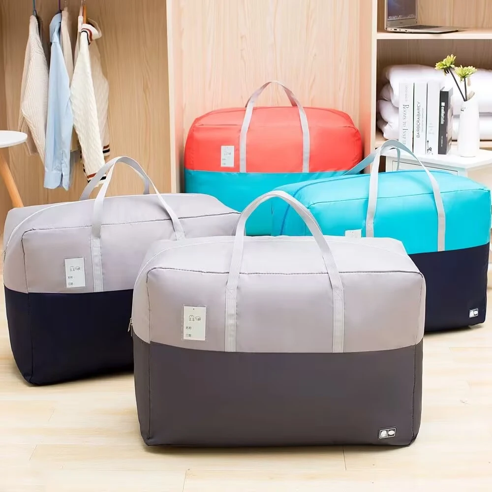 撞色防潮棉被收纳袋