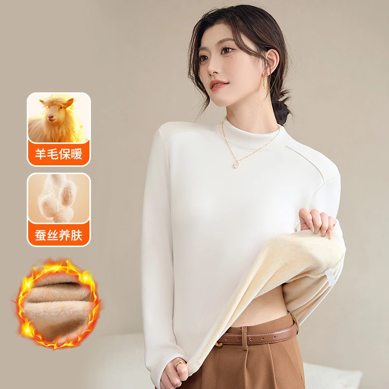 【清仓】羊毛桑蚕丝！秋冬重磅加倍暖百搭长袖中领打底