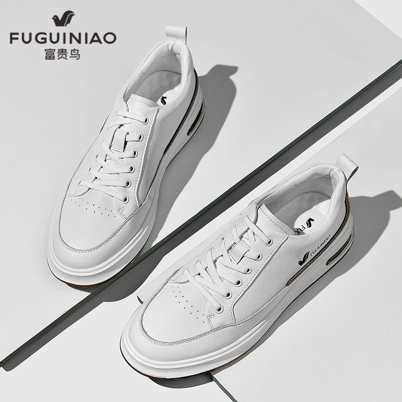 富贵鸟男士春季运动板鞋男款小白鞋时尚百搭气垫鞋休闲皮鞋男潮鞋