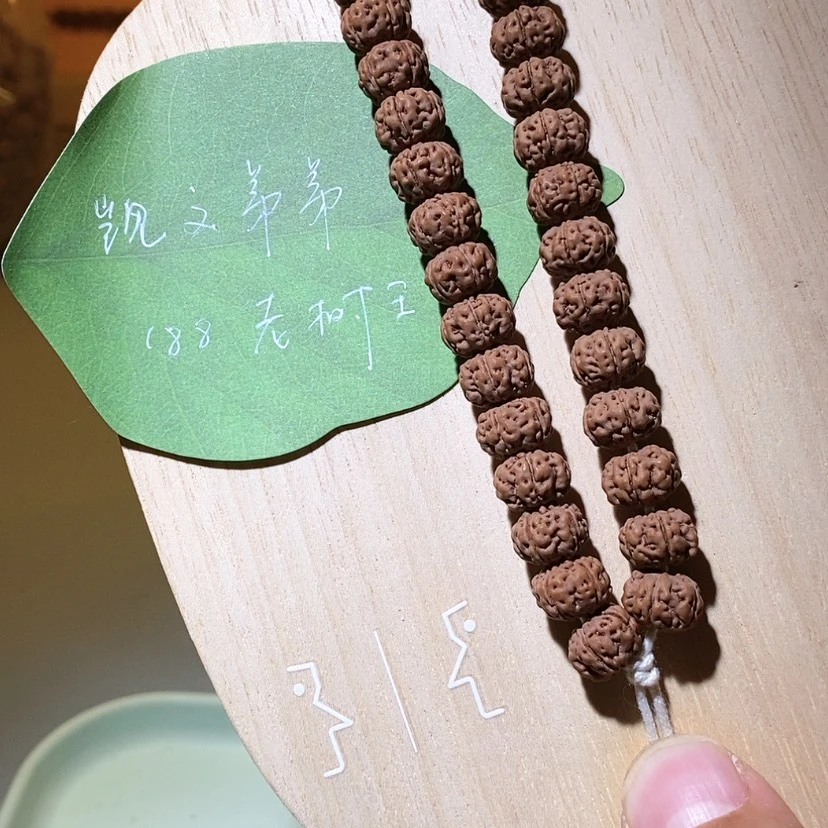 【闪购商品】金刚菩提手串凯**弟老树王手持11+