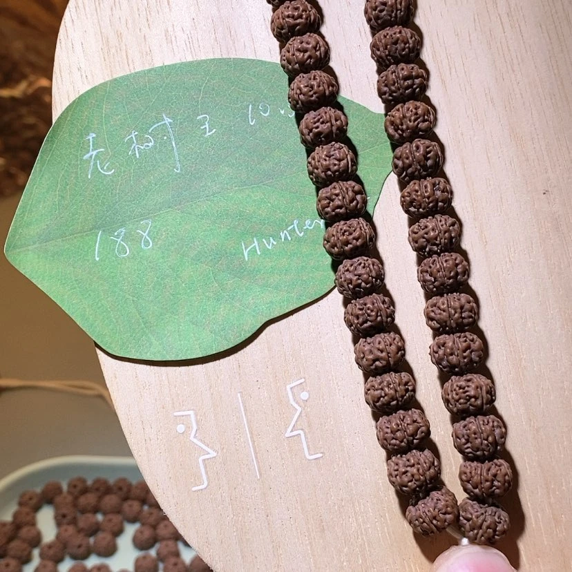 【闪购商品】金刚菩提手串H****老树王手持10.5