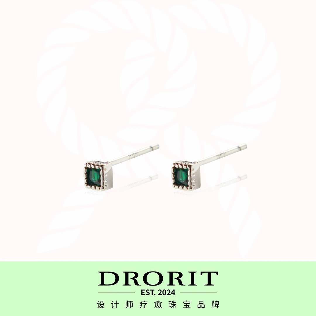 DRORIT 铜合金锆石耳饰 925银针绿色简约无性别迷你养耳洞耳钉