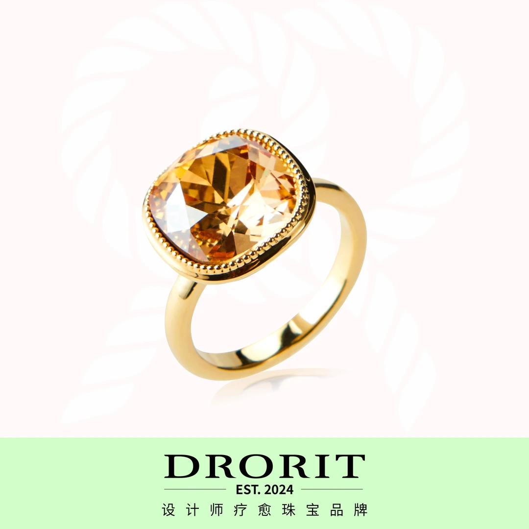 DRORIT 铜合金锆石戒指 小众奢华ins风高级时尚感金色设计方糖