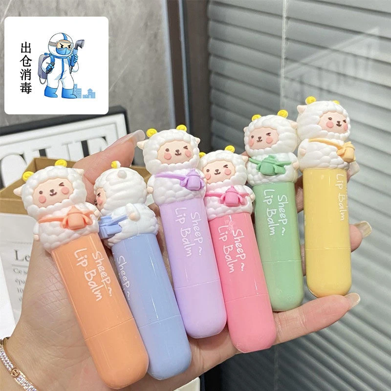 小绵羊润唇膏儿童学生党男女士保湿滋润补水防干裂无色护唇膏口油