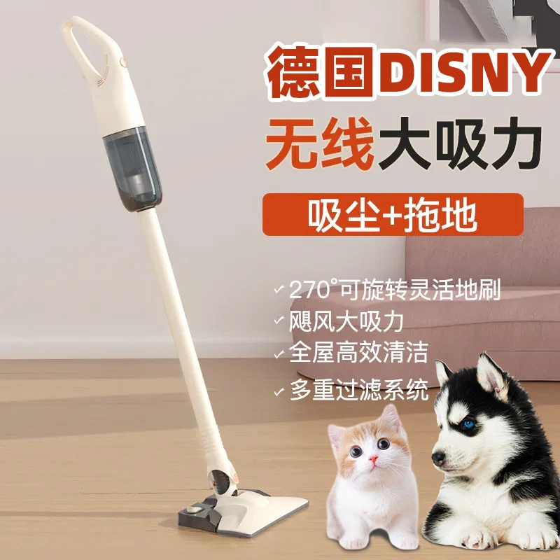【小杨哥推荐】2024新款无线吸尘器家用手持式大吸力吸拖一体洗地机