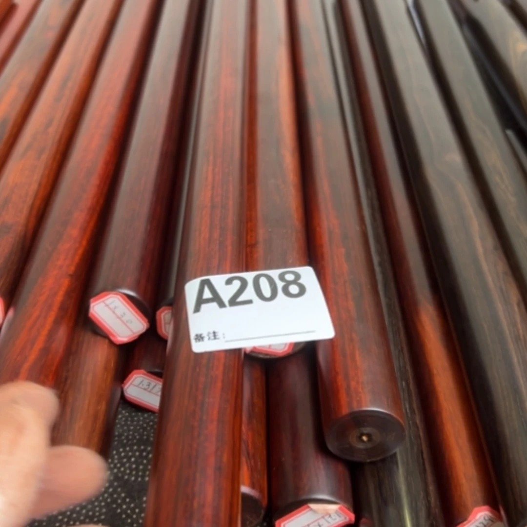 【闪购商品】木头郑**亿208