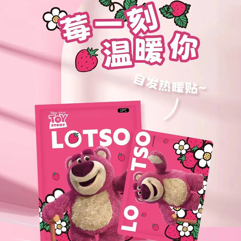 【敲可爱！】草莓熊暖宝宝贴自发热暖贴卡通可爱保暖姨妈可用十片