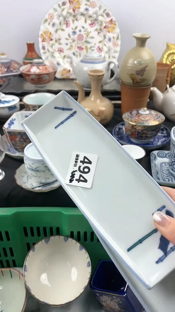 【闪购商品】瓷片494