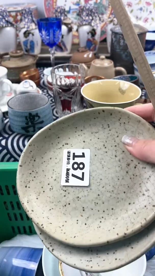 【闪购商品】瓷片187